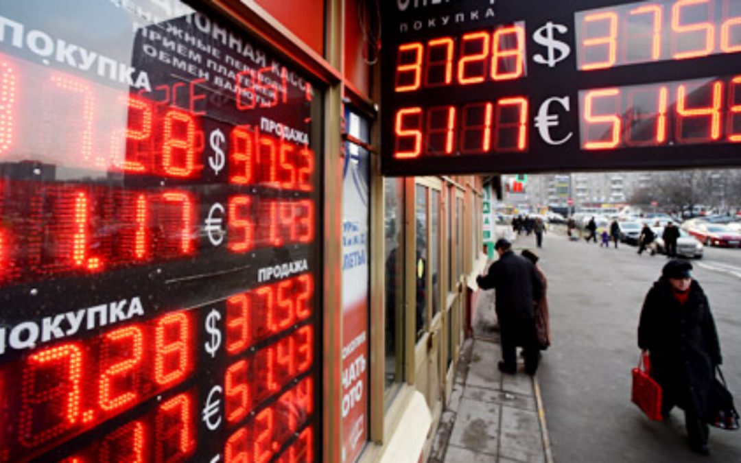 Europa en crisis por la invasión de Rusia a Ucrania: el gas y el petróleo suben sin freno y las bolsas registran alta volatilidad